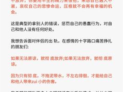-上海嘉宁·心理咨询中心