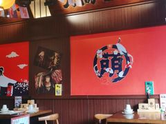 大堂-合风谷(南下塘店)