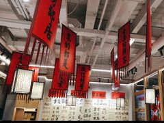 -赵美丽重庆火锅(西安直营总店)