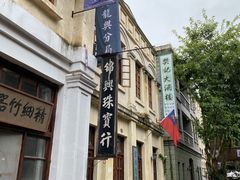 -两江国际影视城