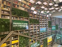 -当当书店(国泰广场店)