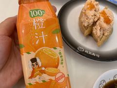 -元气寿司(金光华店)