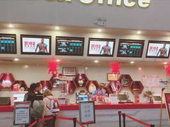-首都电影院(天津店 中国巨幕)
