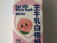 -盒马鲜生(悠方店)