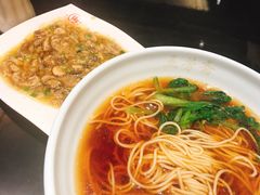 -五芳齋(云南南路店)
