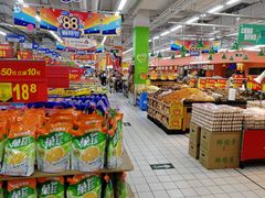 -沃尔玛购物广场(仓山万达店)