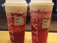 多肉车厘-喜茶(东莞汇一城店)