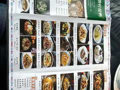 菜单-甘家界牌柠檬鸭(青山店)