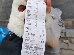 -纯坊佳哥手作(江汉路店)