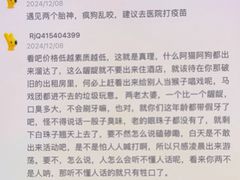 -南月台酒店(春熙路李家沱地铁站店)