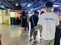 -安徽阜阳卷馍(西单店)