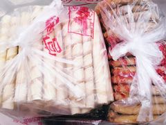 -宫廷糕点铺(建设路店)