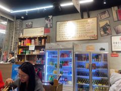 -华丰火锅(双林北横路店)