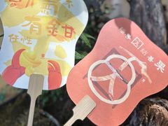 -蟹家大院(外滩店)