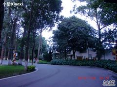 照片-西昌邛海宾馆