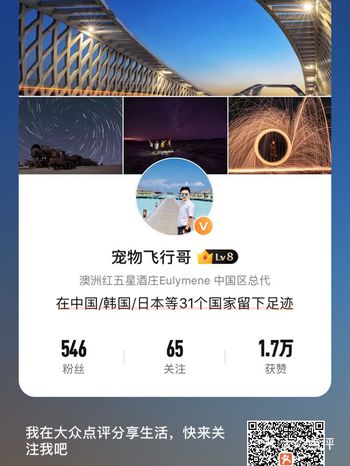 谢谢所有朋友的的支持，一路前行，有你们的鼓励