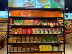 -金顺昌桂林桂花伴手礼(东西巷6店)