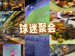 -The Happy Monk(前海壹方汇店)