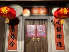 -中国客家博物馆