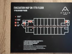 -长沙晚报大道亚朵酒店