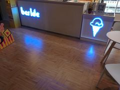 -白色日记·手作酸奶(万象城店)