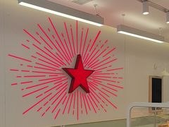 -红星前进面包牛奶公司(畅春园店)