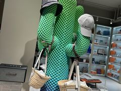 -FUN LUXURY范加奢品(蟠龙天地店)