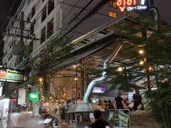 -Doo Dee Thai Food(Issan/Isaan/Esan)