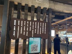 -快乐小羊(富强中路店)