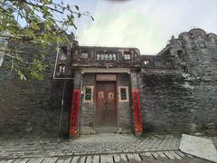 -蔡家宅