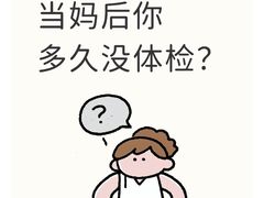 -天河体育中心