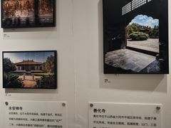 -吴良材眼镜(七重天新视场店)