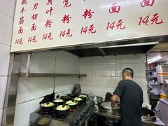 -曹宝林砂锅麻辣烫(星光路店)