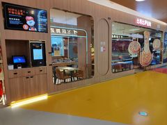 -比格比萨自助(宝山日月光店)