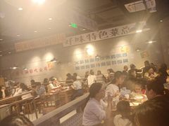 -楠火锅(仁恒梦中心店)