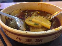 -牛王庙小吃(桥头街店)