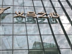 -义乌之心城市生活广场(新马路店)