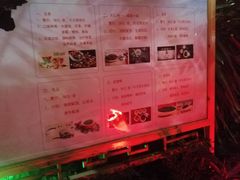 -金隅凤山酒店