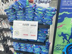 -迪卡侬(越秀公园店)