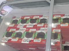 -砂之船奥特莱斯(合肥店)