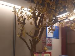 -京味斋·烤鸭·北京菜(安贞店)