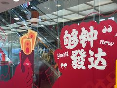 -VT101维多利广场