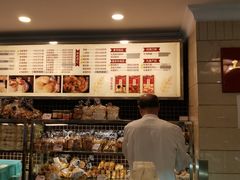 -国际饭店·帆声西饼屋(黄河路店)