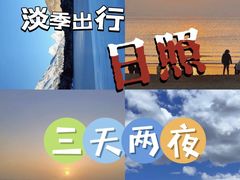 -巧克力渔家.小船海鲜家常菜(万平口店)