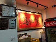 -爆肚冯(廊房二条店)