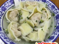 -217笋干馄饨