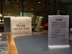 -X先生·MRX沉浸密室(厦门双子塔海景店)