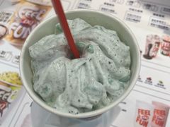 -DQ·蛋糕·冰淇淋(湖景东路店)