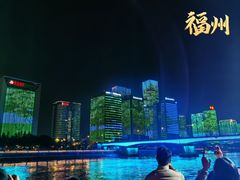 -闽江夜游台江旅游码头