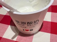 -西贝(上海我格广场店)